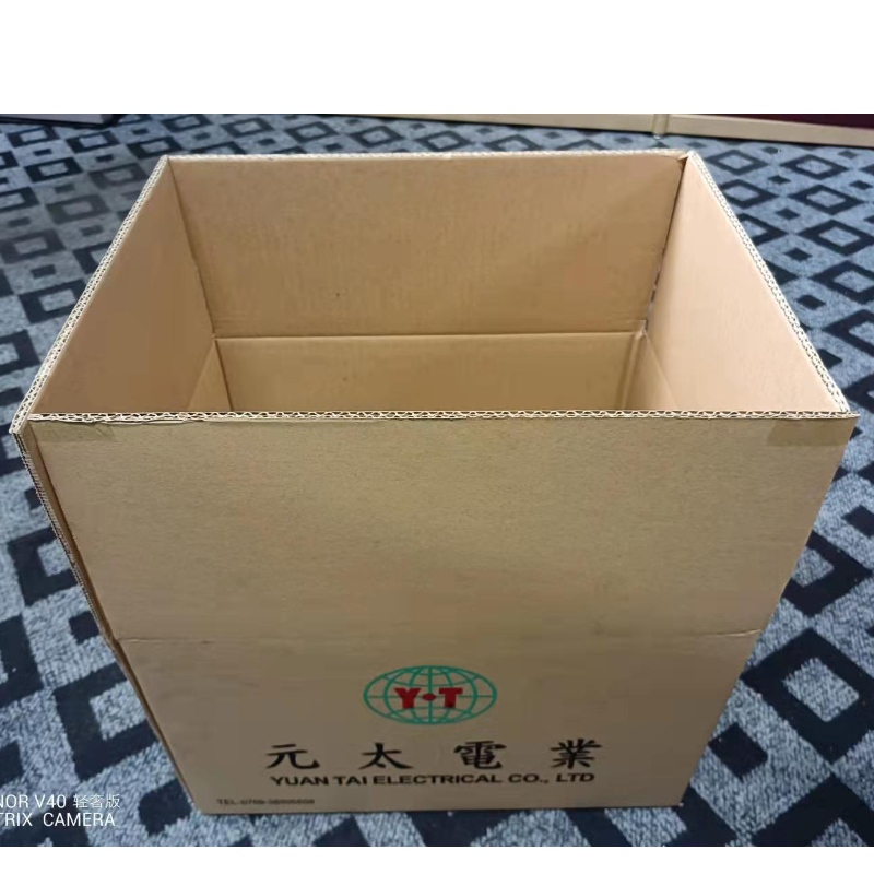 CARTON  KRAFT BOX